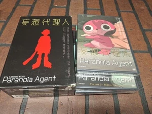 Paranoia Agent - Complete Collection (DVD, 2005, 4-Disc Set) Sealed Dvds - Picture 1 of 5