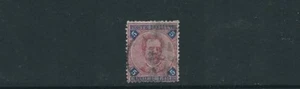 ITALIA 1891-96 HUMBERT I (Scott 72 5 LIRA Blu E Rosa) F/VF Usato - Foto 1 di 2