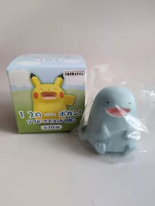 NUEVO Pokemon Center Japón 2023 Pokan GRANDE Figura Mascota Suave Vinilo Suave - Quagsire - Imagen 1 de 8