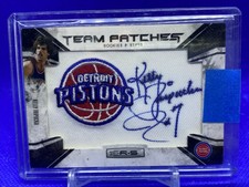 2009-10 Rookies & Stars PYC Inserts/Relics/AUTO DM Offers!