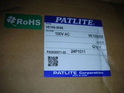 PATLITE VE100-304S Real-time Production Monitoring LED Display 100MM Digits NOS! - Image 1 of 4