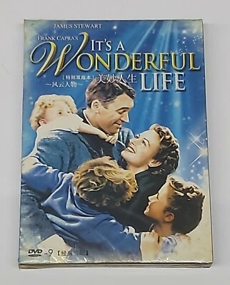Frank Capra IT'S A WONDERFUL LIFE James Stewart Drama Classic DVD - Image 1 of 2