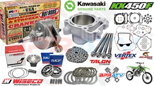 07-08 KX450F KX 450F OEM CYLINDER Complete Top Bottom Motor Engine Rebuild Kit - Picture 1 of 23