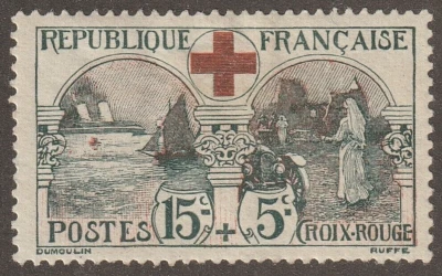 EDSROOM-18593 France B11 OG HR 1918 Complete Semi Postal has Thin CV$125 - Image 1 of 2