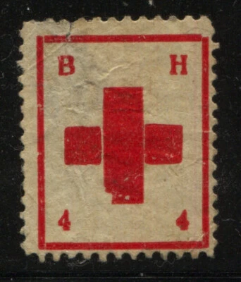 Bosnia 1915. charity stamp, Red Cross, R - Image 1 of 2
