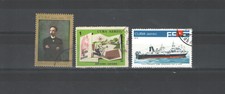 Q7766 - CUBA - 1960 - LOTTO USATO AEREA N°244,273,298 - VEDI FOTO
