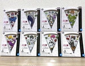Juego completo de 8 platos de pizza Ichiban Kuji JoJo's Bizarre Adventure premio J - Imagen 1 de 4