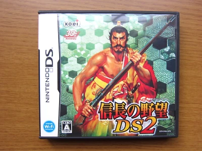 Nobunaga no Yabou DS 2 NDS Koei Nintendo DS from Japan - Image 1 of 4