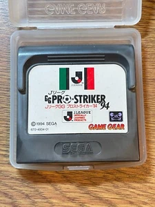 GAME GEAR - GG PRO STRIKER'94 -- SEGA GameGear JAPAN JP - Bild 1 von 3