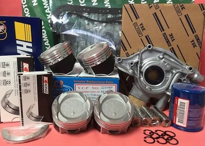 Juego de pistones Vitara recubiertos de teflón YCP 75,5 mm LowComp HondaCivic D16Z6 Turbo 92-95 Foto 1 de 4