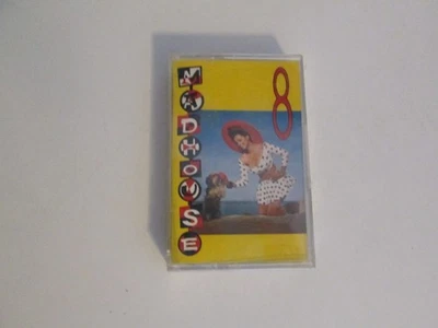 Madhouse 8 cassette (Prince) - Image 1 of 3