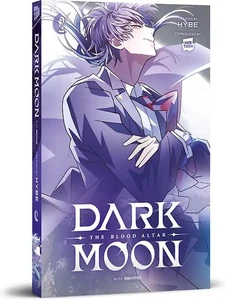 Dark Moon: The Blood Altar 2 - Bild 1 von 1