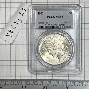 Dólar de la Paz 1922 Ms 63 piezas serie 53 / moneda:2 - Imagen 1 de 6