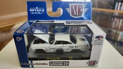 M2 Mopar Garage R36 #16-40 1960 Chrysler 300F in White w/RR - Image 1 of 4