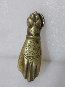 Antique Ottoman Brass Patina Ball In Hand Door Knocker Zaynab Handle Levant rare - Picture 1 of 6