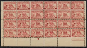 TRANSVAAL 1895 SG 215c 1d Red Full Sheet MOG NH GEM CV L330 - Picture 1 of 4