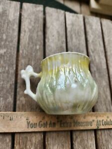 Vintage Lusterware Cup/Mug with Built-In Teabag Holder Strainer