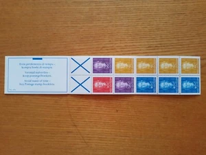 Netherlands Antilles 1979 year. mint MNH (**) booklet - Picture 1 of 5