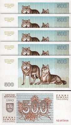 Lithuania 500 Talonu 1993, UNC, 5 Pcs LOT, Consecutive, P-46, Two Wolves - Image 1 of 4