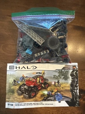 Halo Mega Bloks 97158 UNSC Red Spade Complete - Image 1 of 4