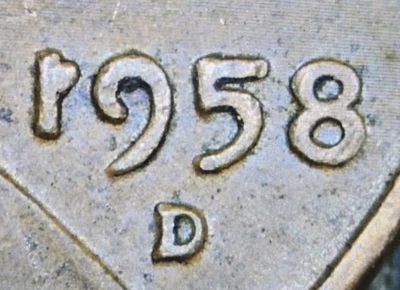 1958 D Wheat Cent Die Chip - Image 1 of 3