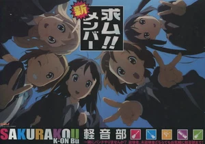 plastic poster K-ON anime Hirasawa Yui Akiyama Mio Tainaka Ritsu Tsumugi Azusa - Picture 1 of 2