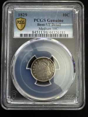 Монета номиналом 10 центов 1829 с изображением бюста и крышкой PCGS оценка состояния VF-Detail (Bent Damage) - Изображение 1 из 3
