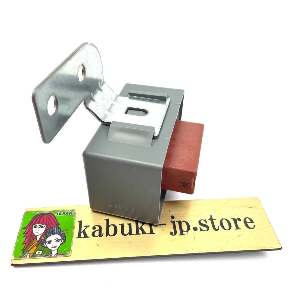 Honda Accord Main Relay Assembly 1990-1993 39400-SM4-003 OEM Genuine