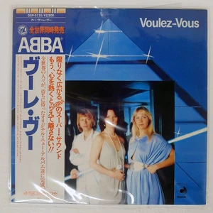 ABBA VOULEZ-VOUS DISCOMATE DSP5110 Japan OBI VINYL LP - Picture 1 of 1