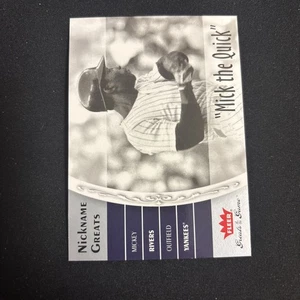 Fleer Grandi del Gioco 2006 - Soprannome Grandi Fiumi Topolino #NG-MR - Foto 1 di 2