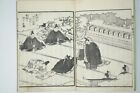 Japanese Antique Manga Booklet with Woodblockprints Original from Japan 0318E12