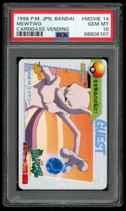 Pokemon Japanese Carddass Movie 14 Mewtwo 1998 Card Bandai FA PSA 10 68806107 - Picture 1 of 2