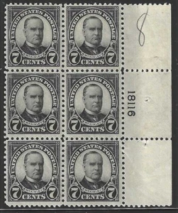 U.S., 1923, Scott #559, 7c McKinley, Plate Block of 6, Mint, Never Hinged - Picture 1 of 1