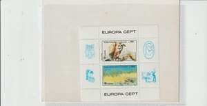 Chipre Turco Europa CEPT Hojita del año 1986 (GN-495) - Imagen 1 de 1