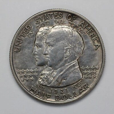 1921 Alabama Commemorative Silver Half Dollar - Image 1 of 3