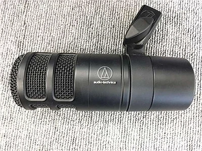 Audio-Technica AT2040 Hypercardioid Condenser Microphone, Studio Recording, Used - Image 1 of 4