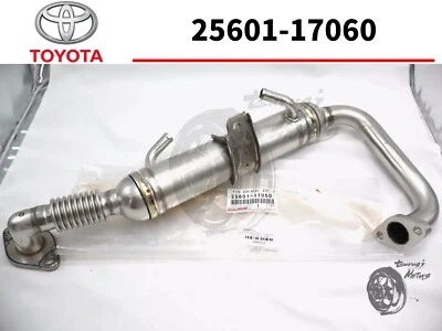 Toyota Genuine Land Cruiser HDJ100 98-07 1HDFTE Diesel EGR Pipe OEM 25601-17060 - image 1 of 4
