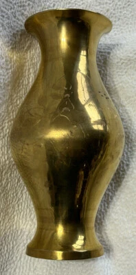 Vintage Solid Brass Etched (floral)  Vase Made In India 9” H x 3” W - Image 1 of 4