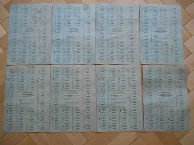UKRAINE 1991 EIGHT Control Coupons 75 Karbovantsev, June, KHARKOV. Set. Pick-70H - Image 1 of 4