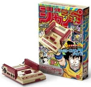 Nintendo Classic Mini Family Computer Shonen Jump 50th Anniversary Version Japan - Picture 1 of 3
