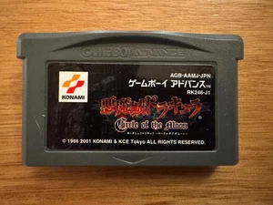 Castlevania Circle of the Moon - Game Boy Advance [AGB-AAMJ-JPN] Japan, Tested - Bild 1 von 4