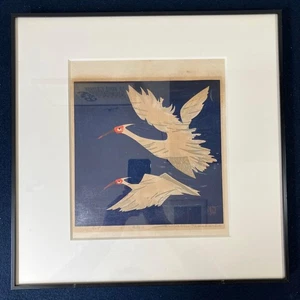 Woodblock print Shinichi Takahashi “Sho” Two Japanese ibis - Picture 1 of 6