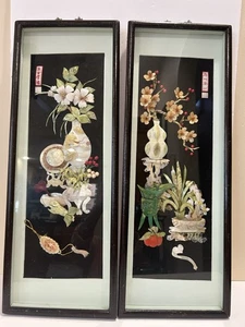 Vintage 2 gerahmte asiatische Muschel Kunst Schatten Box Perlmutt 8 3"/4x 23 1/2" - Bild 1 von 14