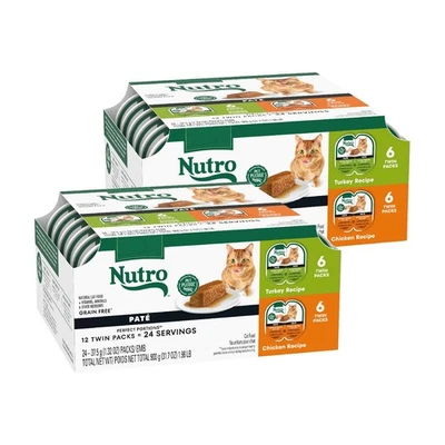 Nutro Wet Cat Food Paté Multipack: Turkey Recipe and Chicken Recipe, 2.64 oz.... - Image 1 of 4