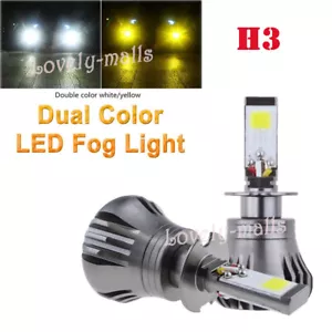 2pcs LED Lights H3 White 6000K+3000K Yellow COB Bulb Dual Color Kit For Fog Ligh - Picture 1 of 10