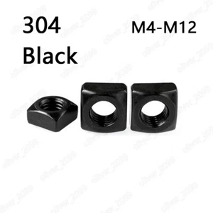 Black 304 Stainless Steel Square Nuts DIN557 M4 M5 M6 M8 M10 M12 - Picture 1 of 5