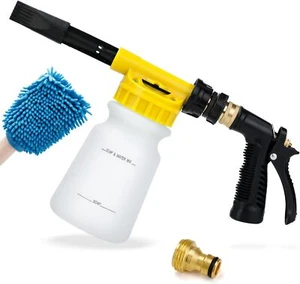 Car Wash Foam Gun With 3/8" Brass Connector Dual Filtration Yellow Sprayer - Picture 1 of 6