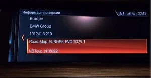 Oryginalna aktualizacja nawigacji BMW Europe EVO 2025-2 MAP iDrive 5/6 + plik kodu FSC - Zdjęcie 1 z 1