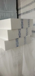 Styropor Dämmplatten 140 mm WLS 035 1,5 qm / Paket EPS 100 - 035 100 kPa - Bild 1 von 1