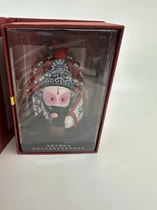 National Crafts Chinese Drama Character Mask Plaque Yue Fei NEW IN BOX - Picture 1 of 3